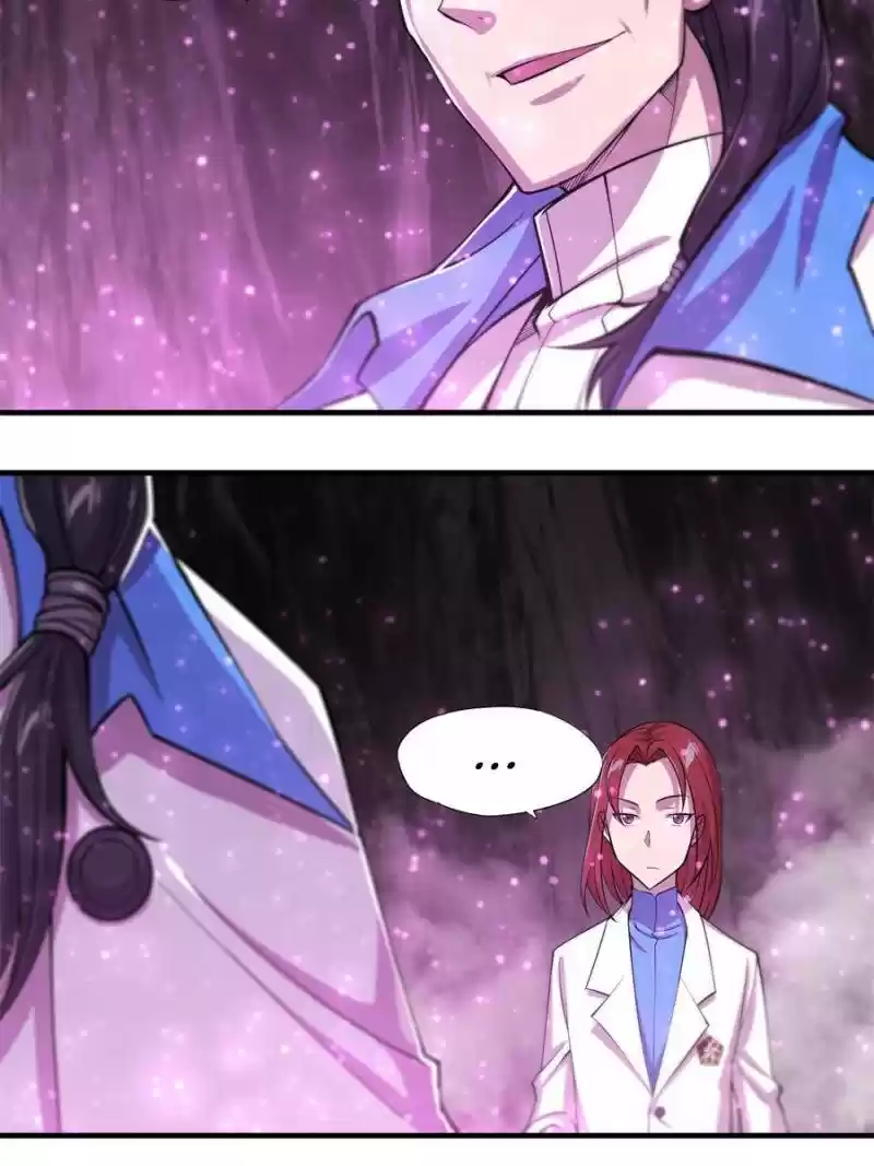 Vampires And Knight Chapter 95