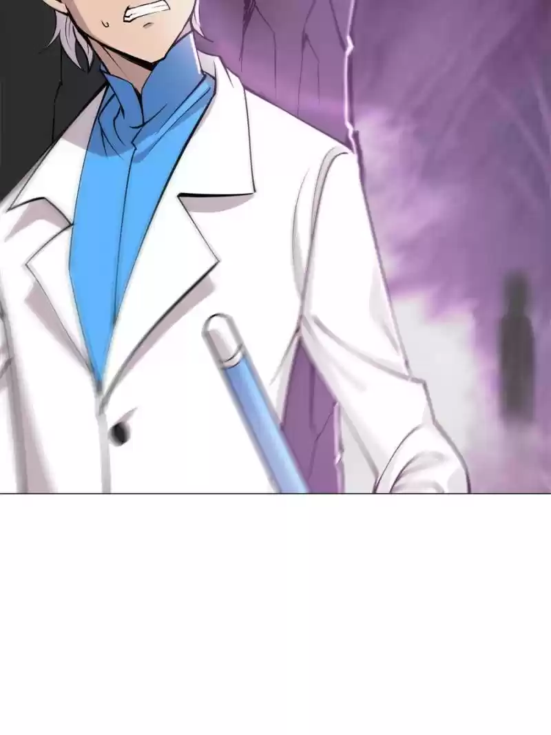 Vampires And Knight Chapter 95