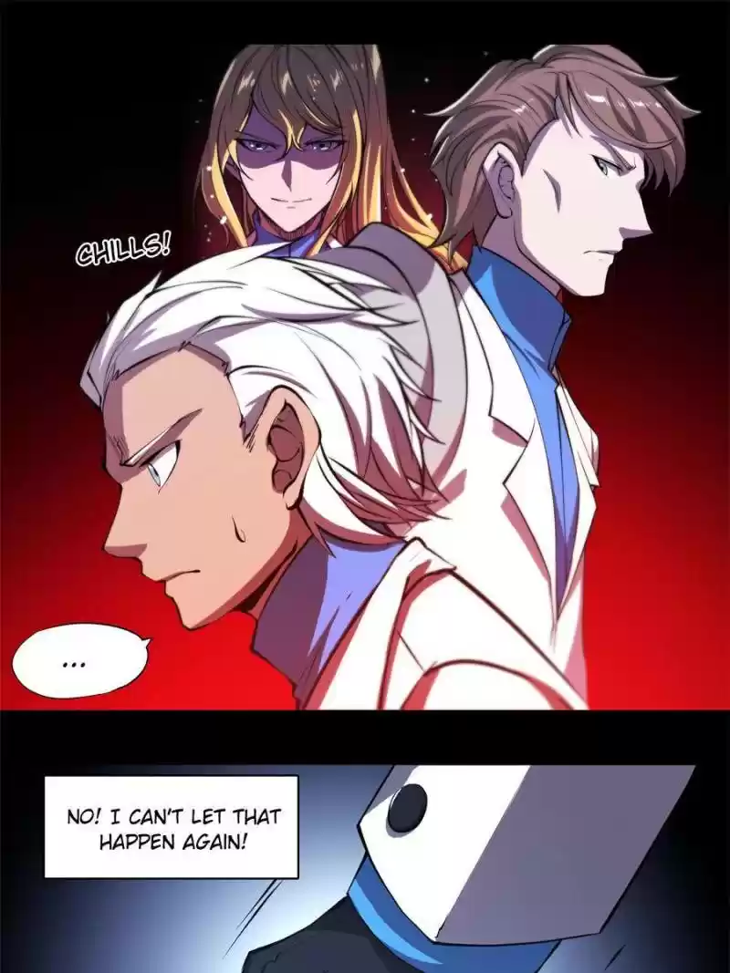 Vampires And Knight Chapter 96