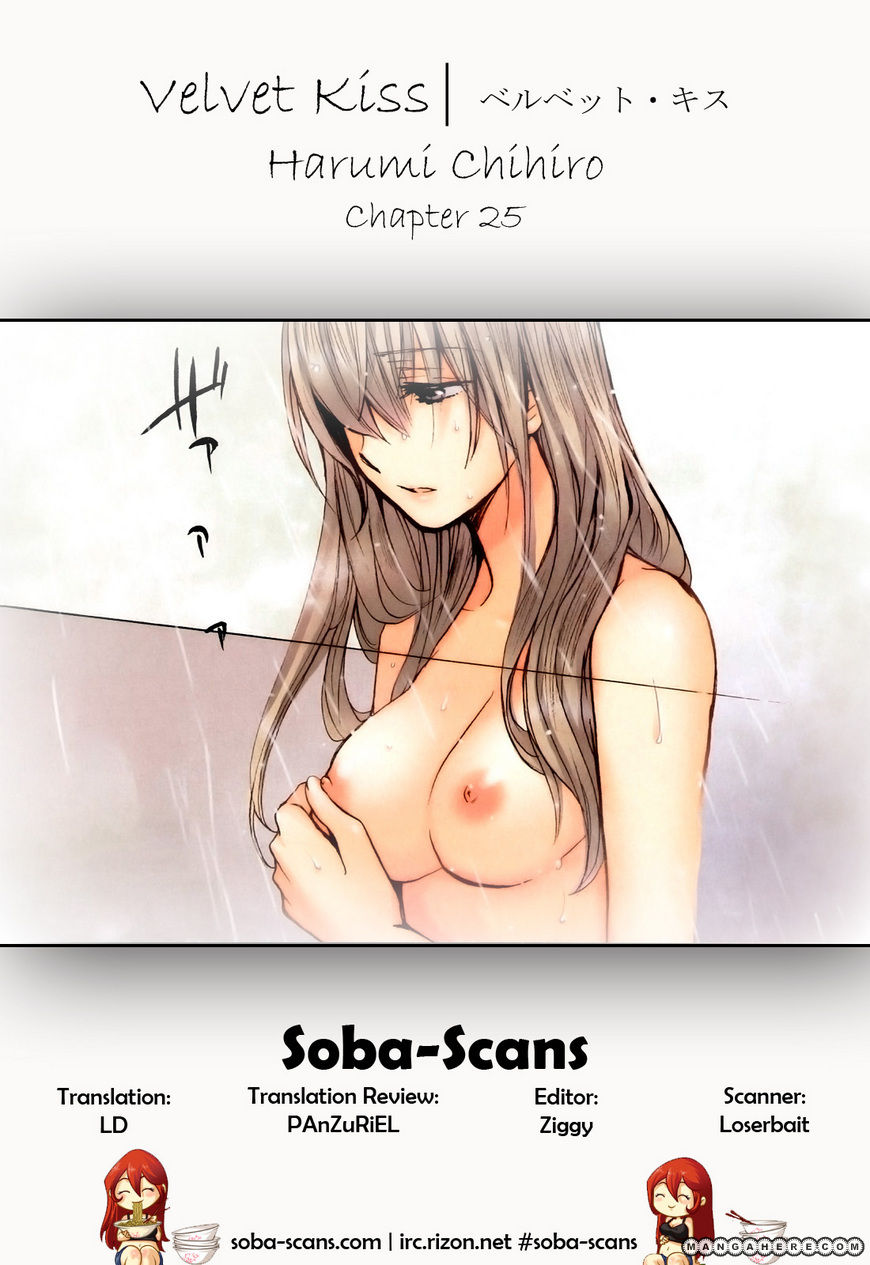 Velvet Kiss 25