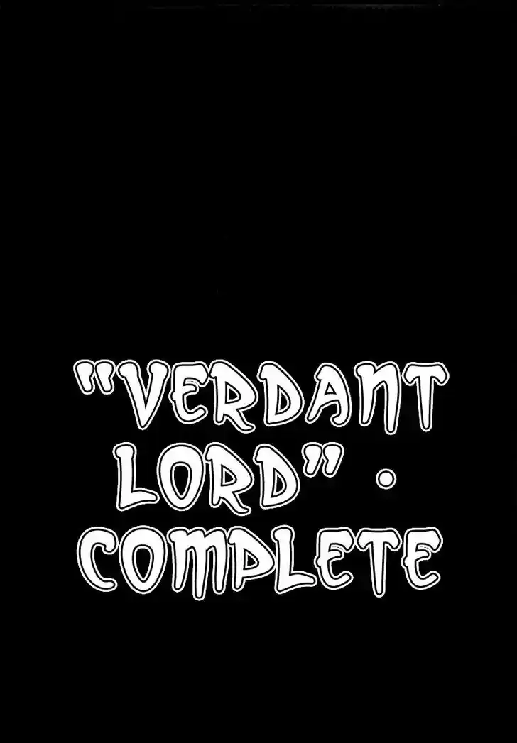 Verdant Lord 60.5