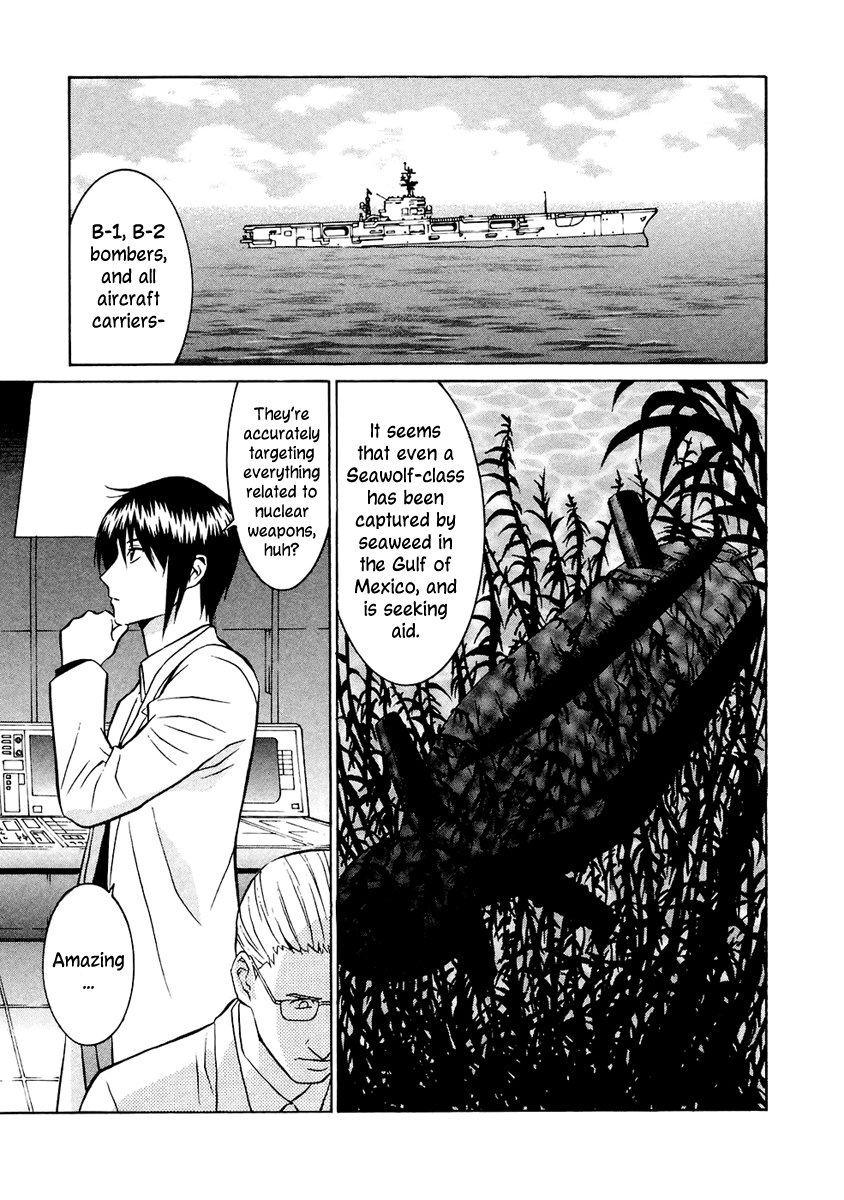 Verdant Lord Vol.6 Ch.39