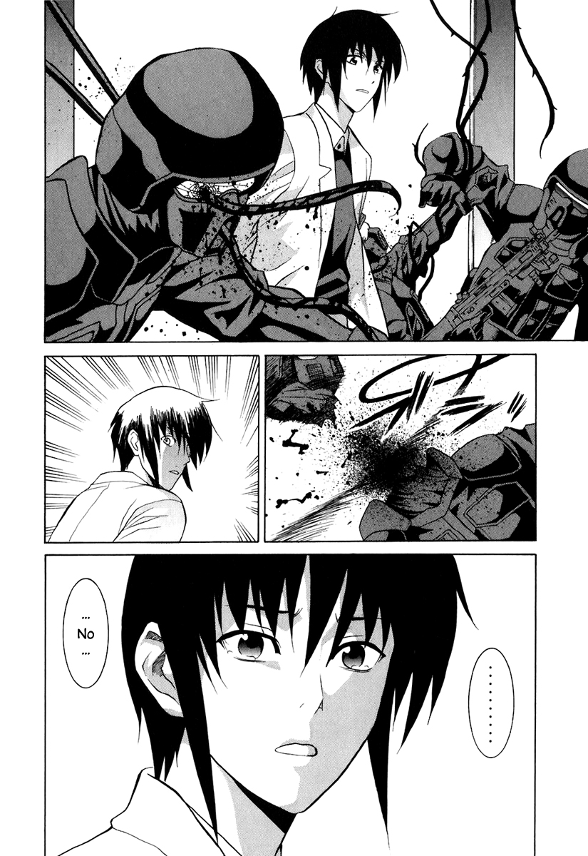 Verdant Lord Vol.7 Ch.43