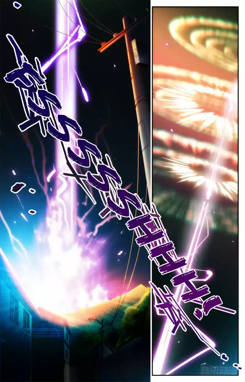 Versatile Mage Ch. 1