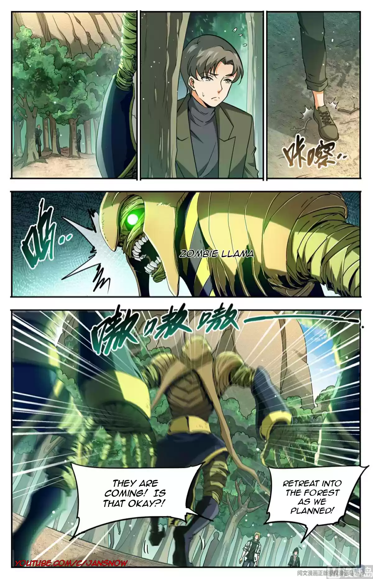 Versatile Mage Ch. 663