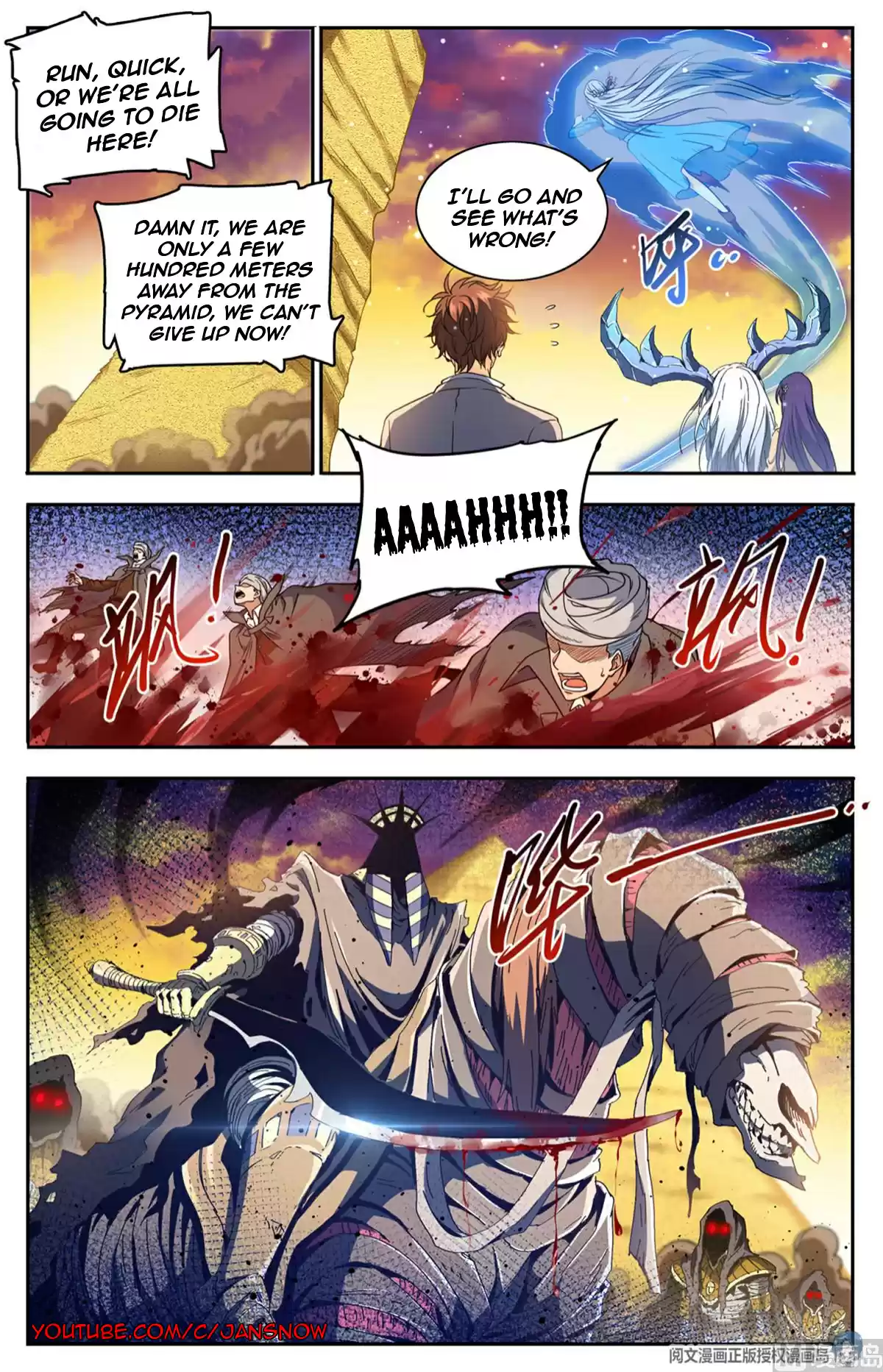 Versatile Mage Ch. 666