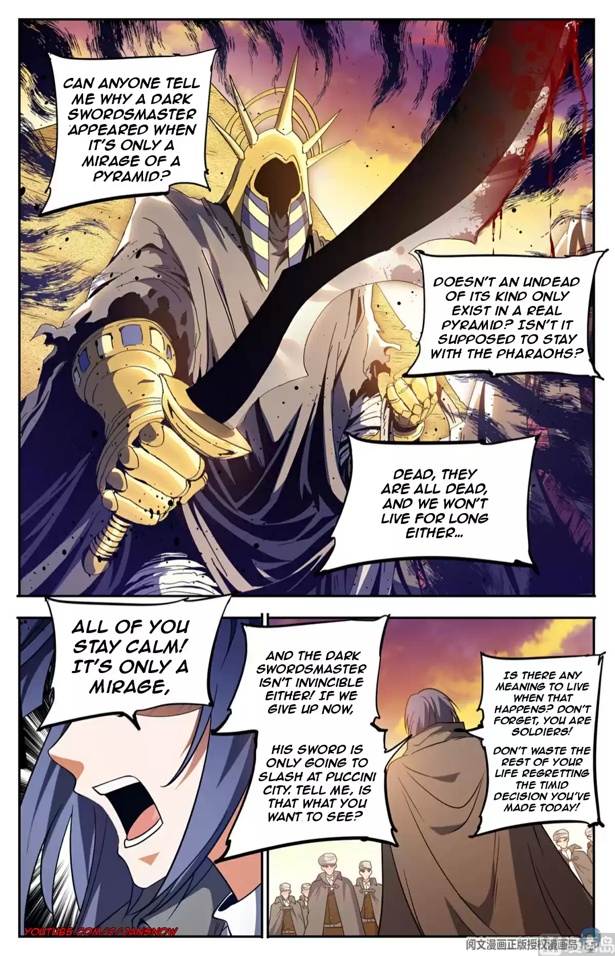 Versatile Mage Ch. 666