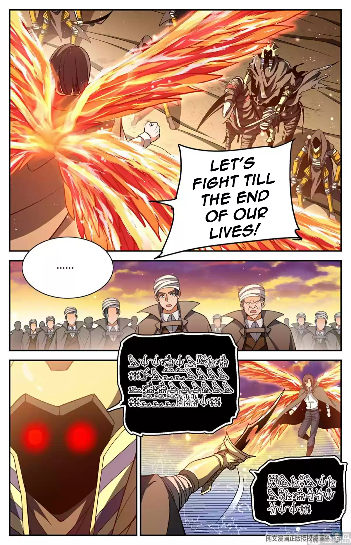 Versatile Mage Ch. 667