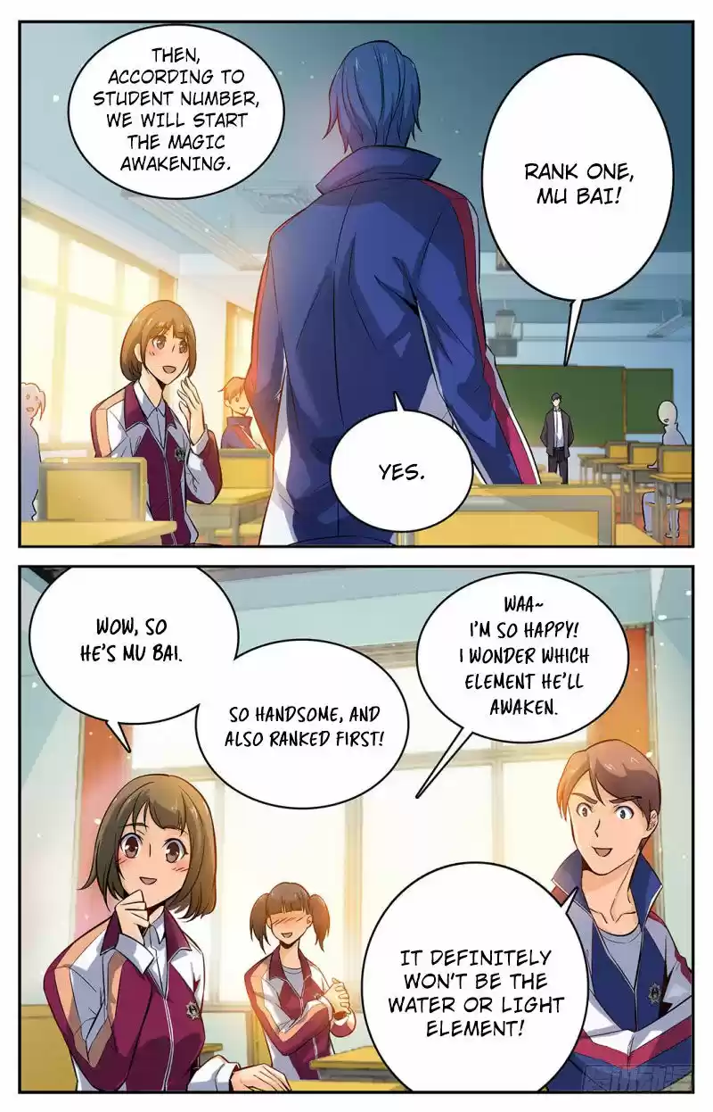 Versatile Mage ch.004