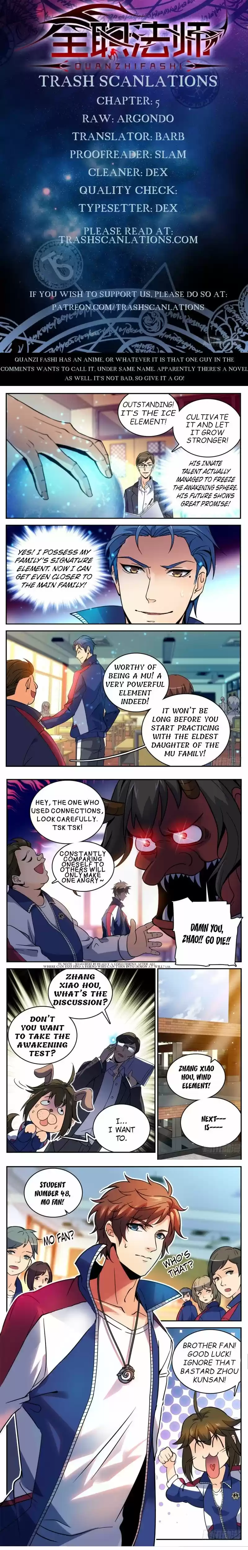 Versatile Mage ch.005