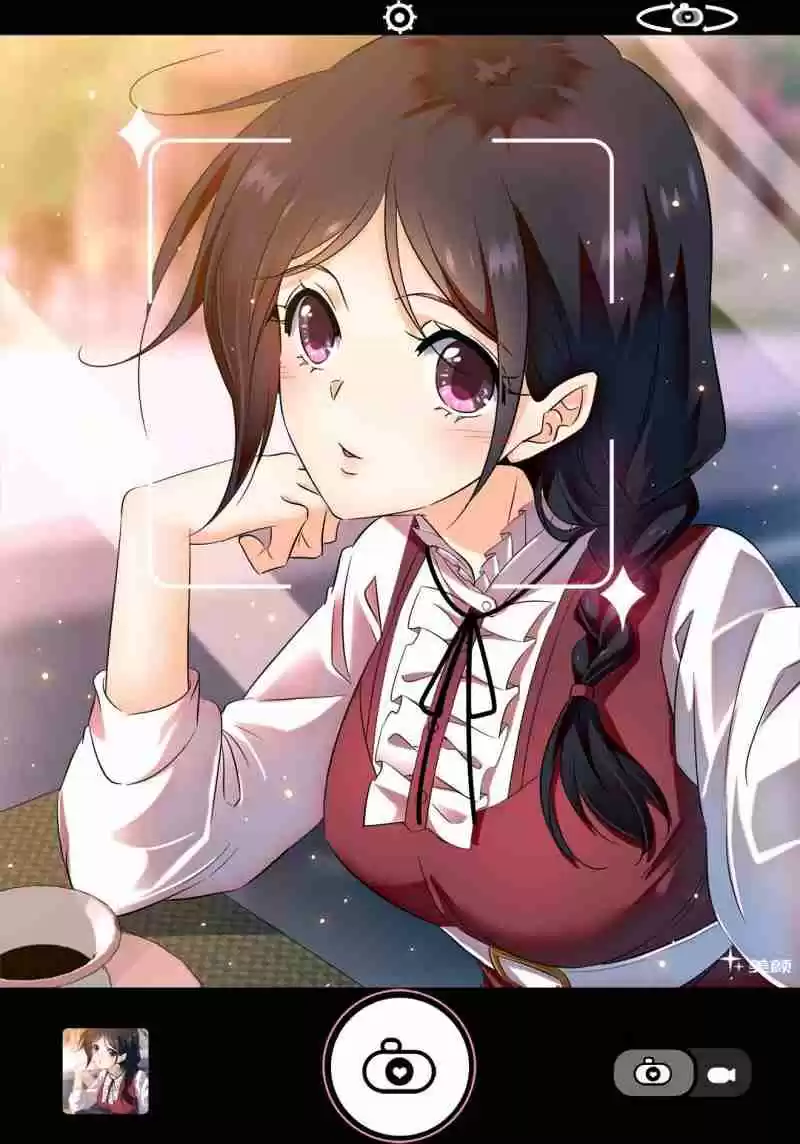 Versatile Mage Ch.135