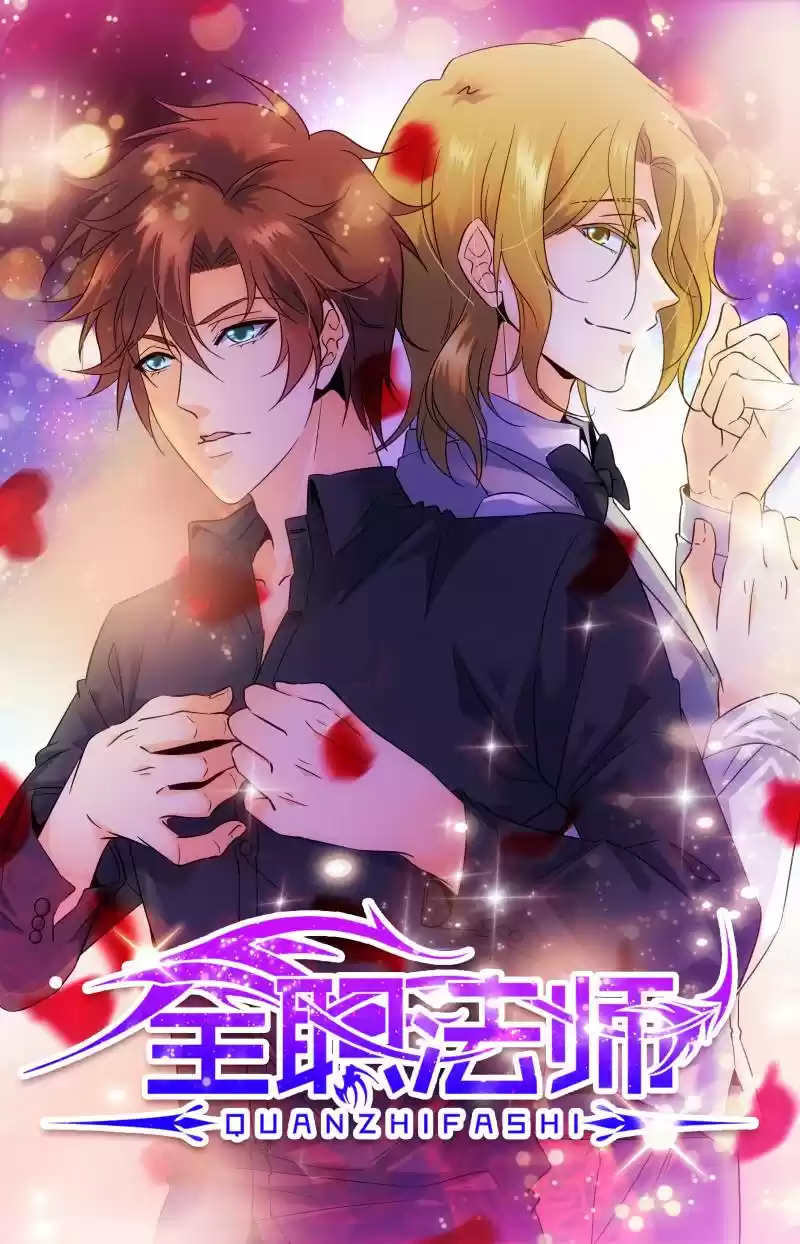 Versatile Mage Ch.148