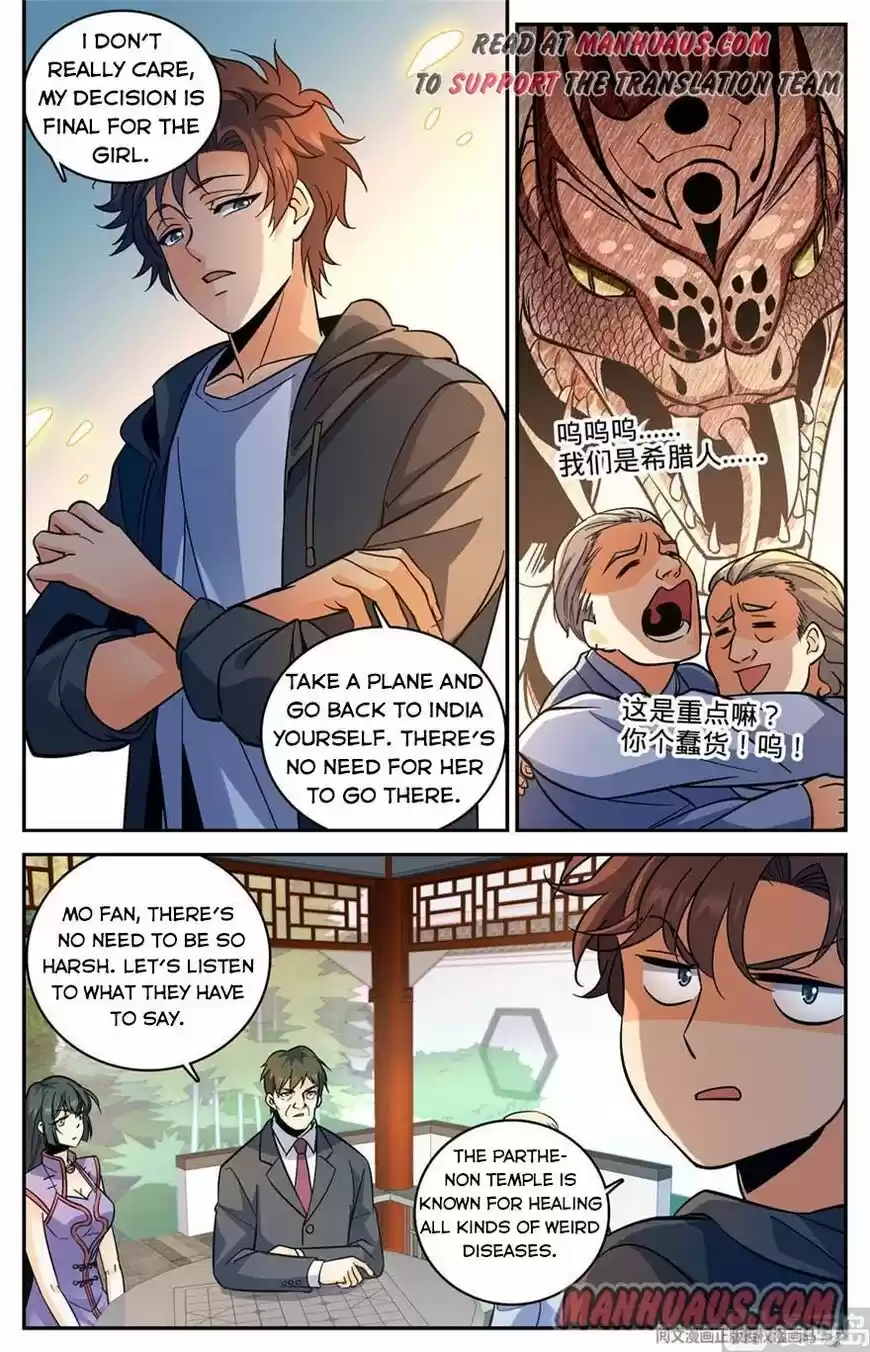 Versatile Mage ch.461