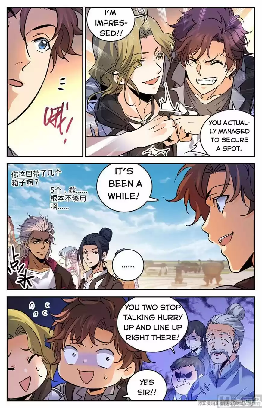 Versatile Mage ch.462