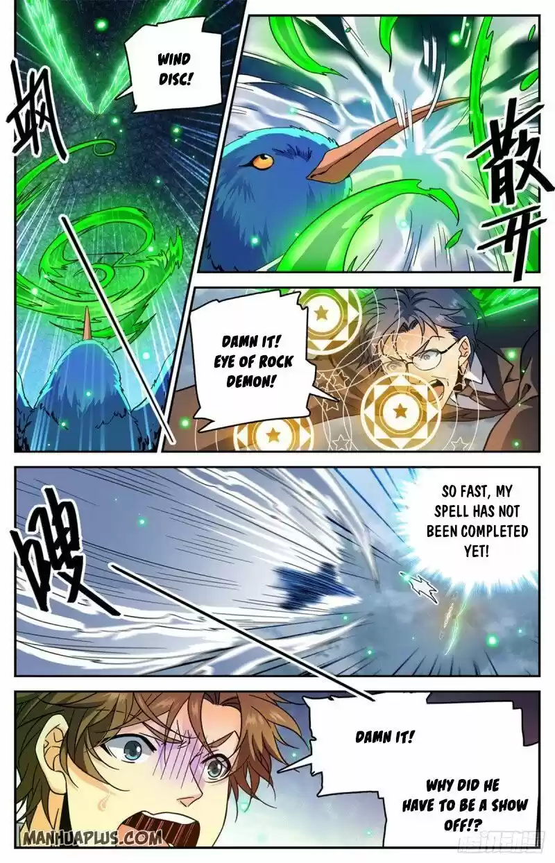 Versatile Mage ch.586