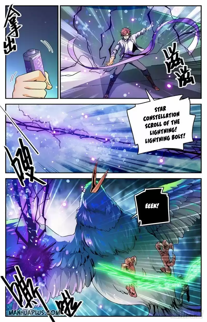 Versatile Mage ch.586