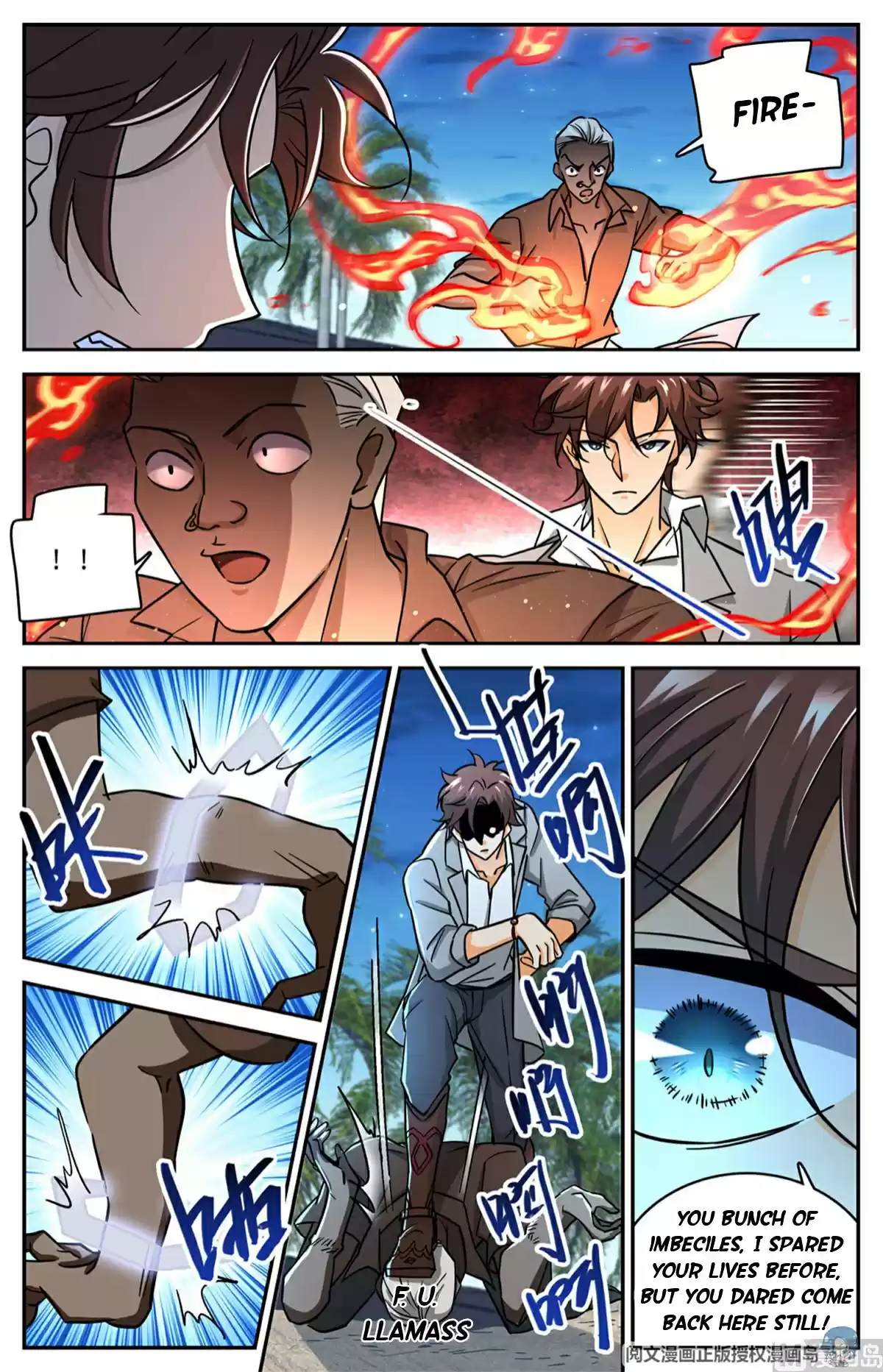 Versatile Mage ch.624