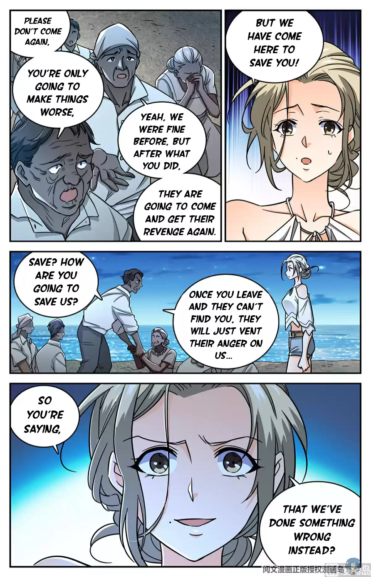 Versatile Mage ch.624