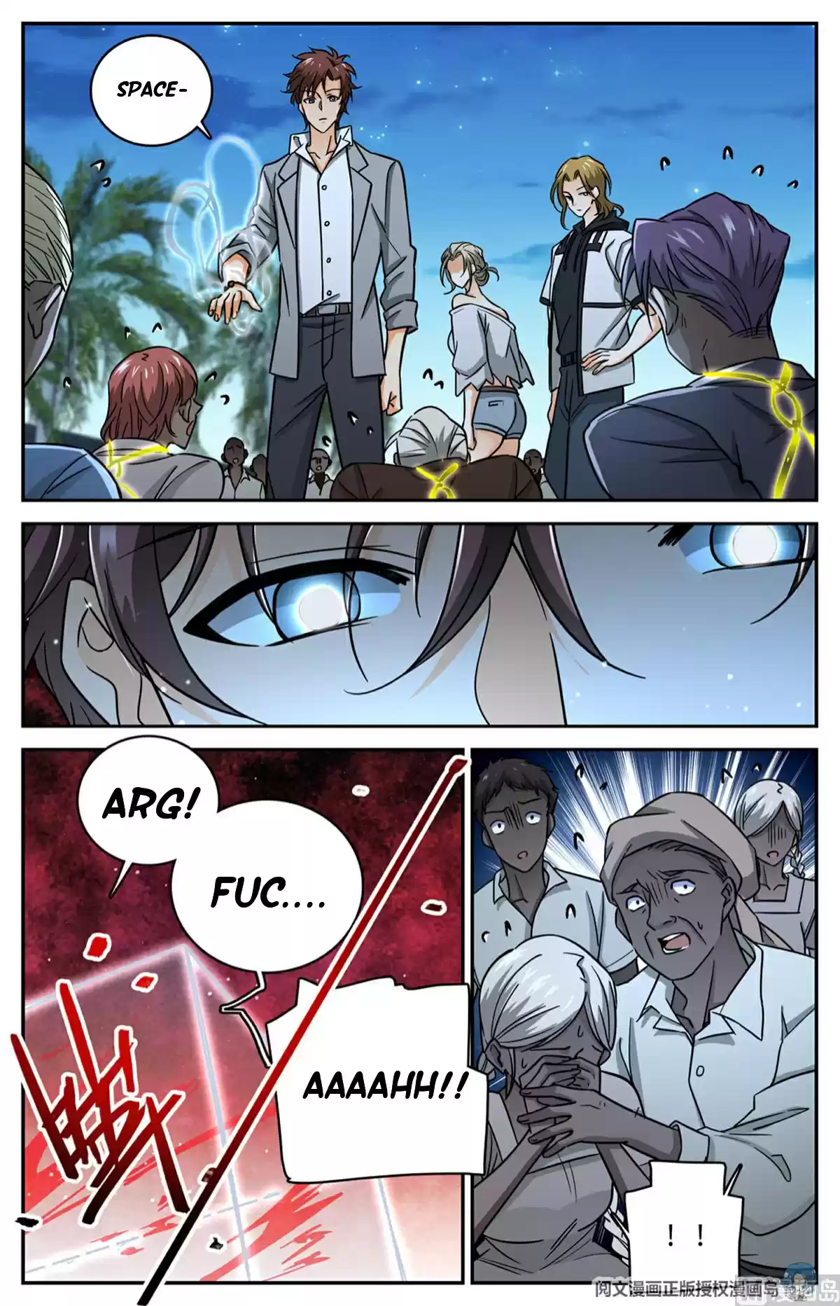 Versatile Mage ch.624