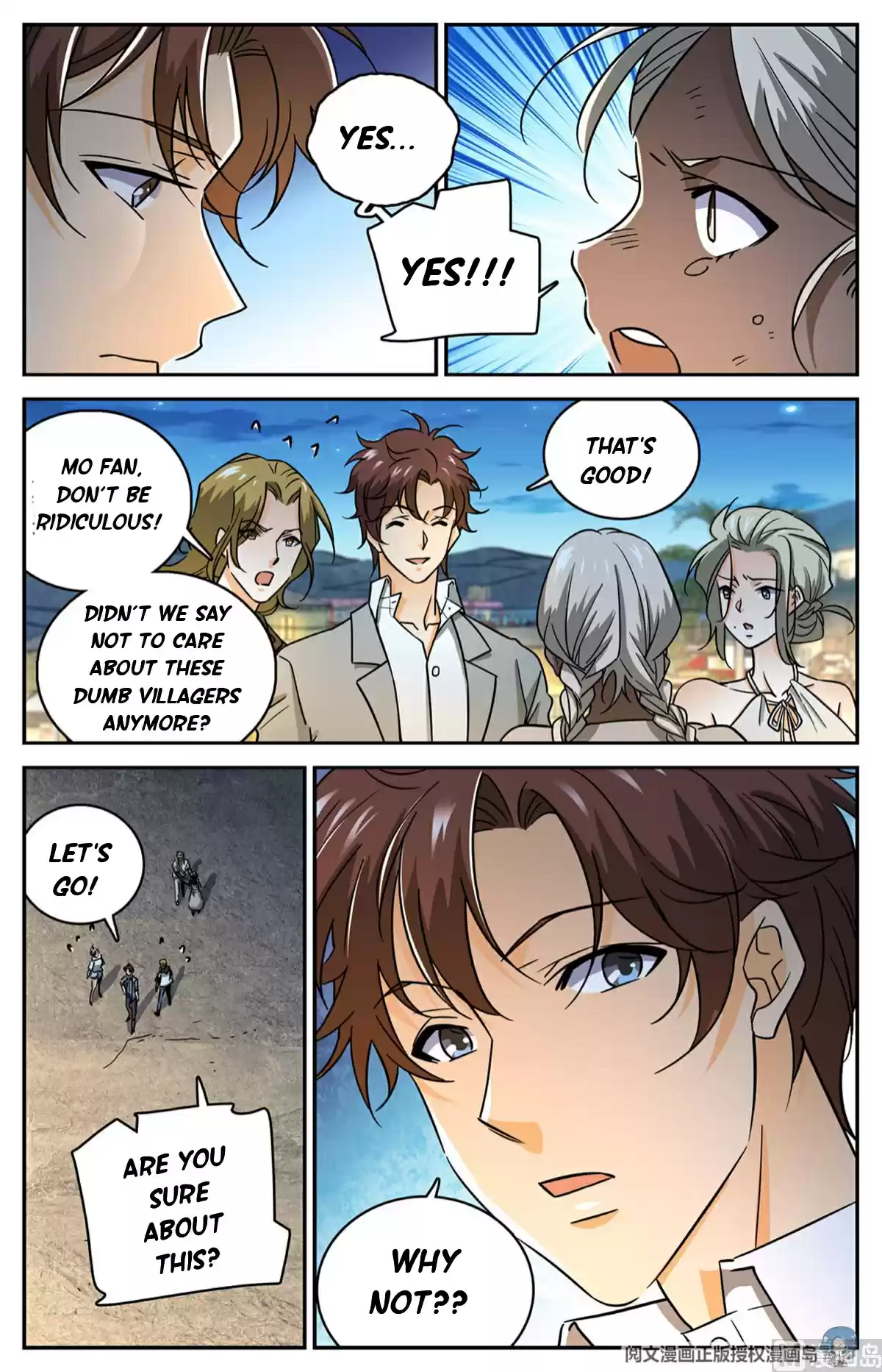 Versatile Mage ch.624