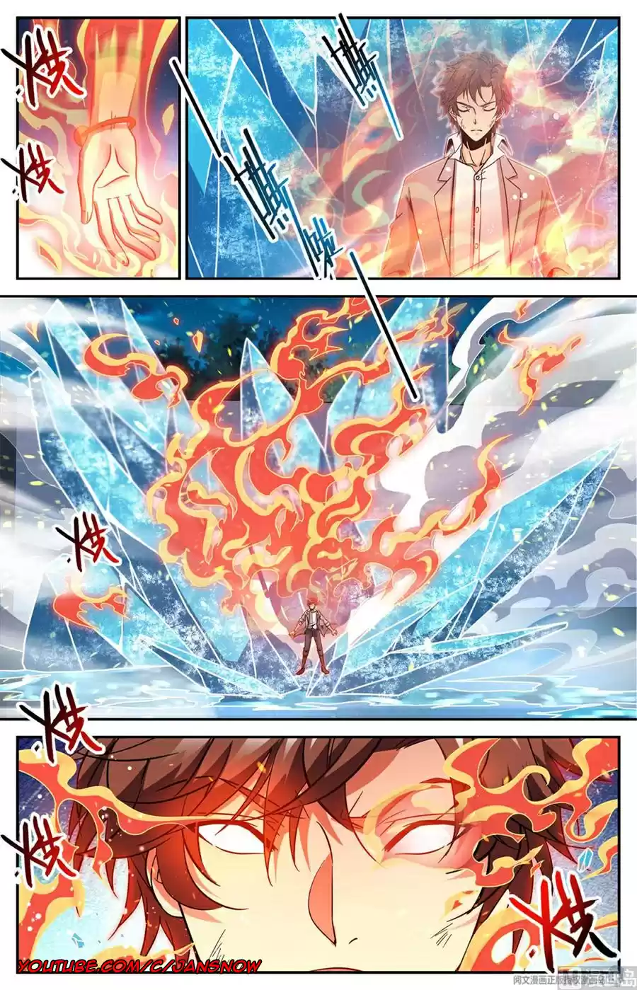 Versatile Mage ch.640