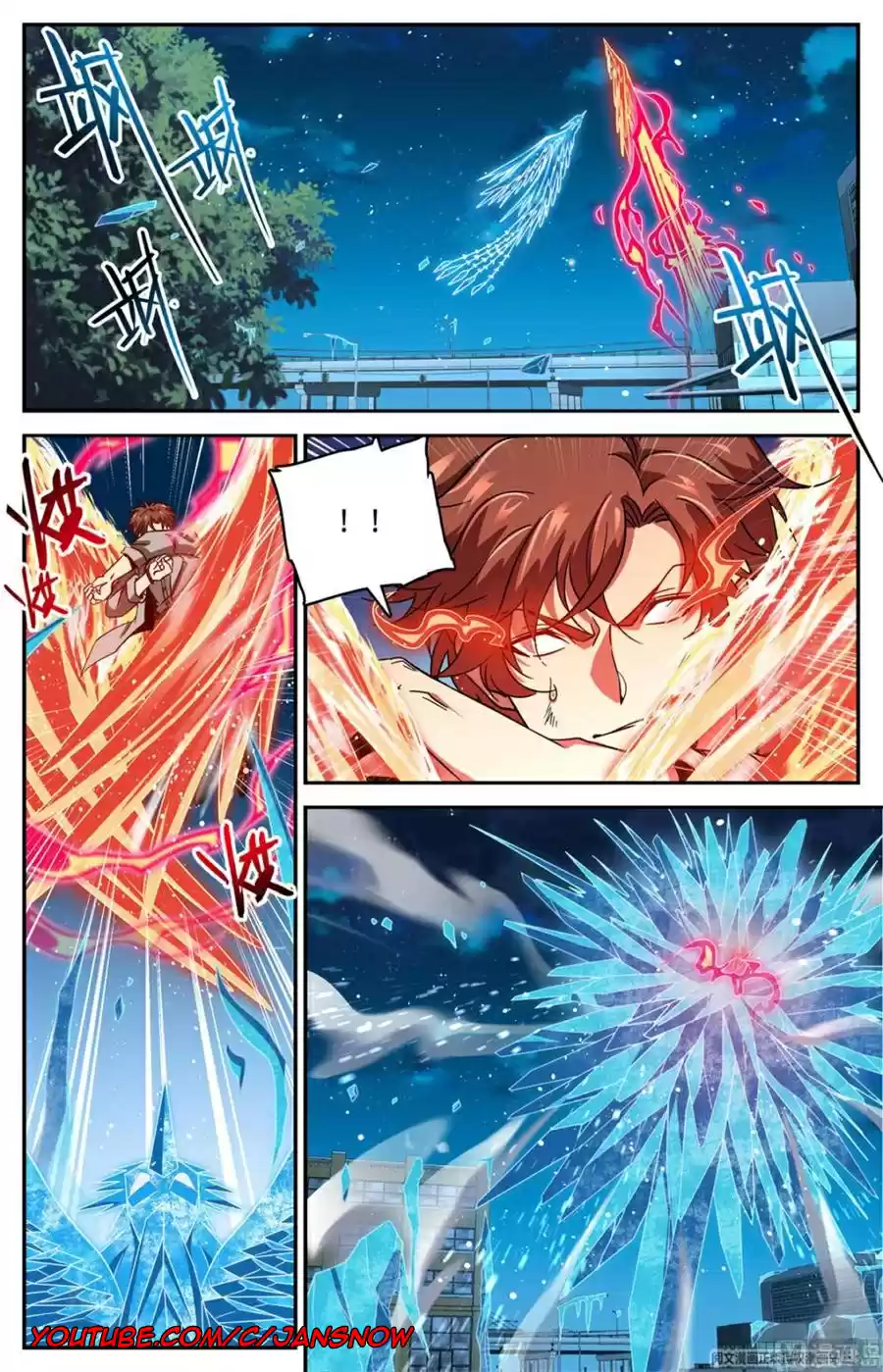 Versatile Mage ch.640