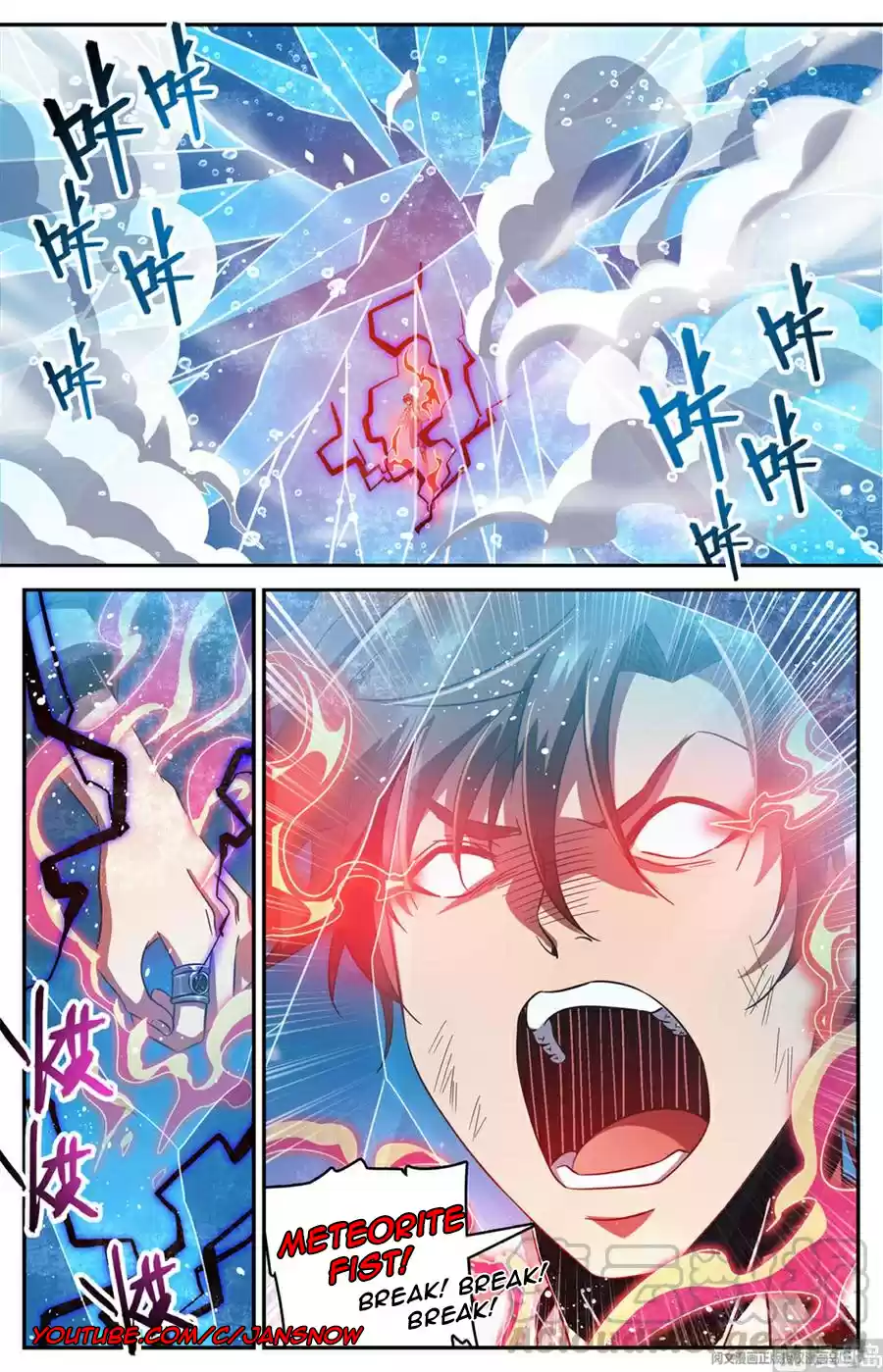 Versatile Mage ch.640