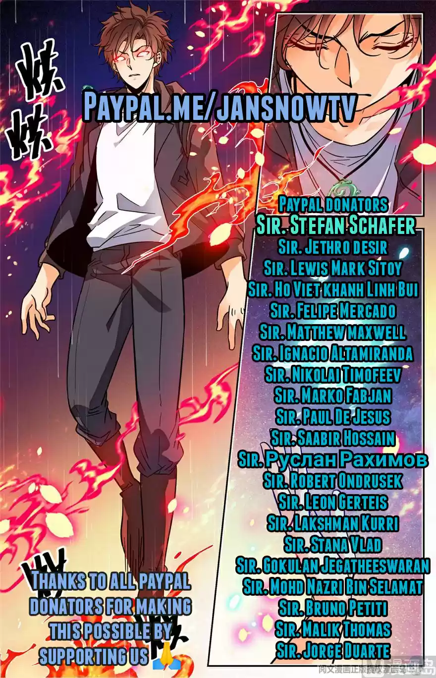 Versatile Mage ch.640