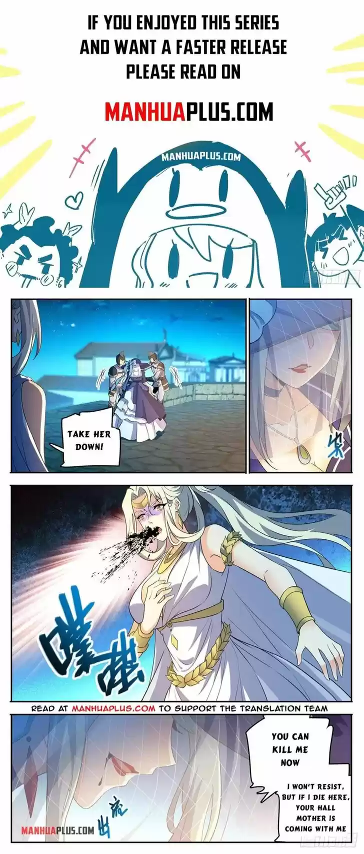 Versatile Mage Ch.755