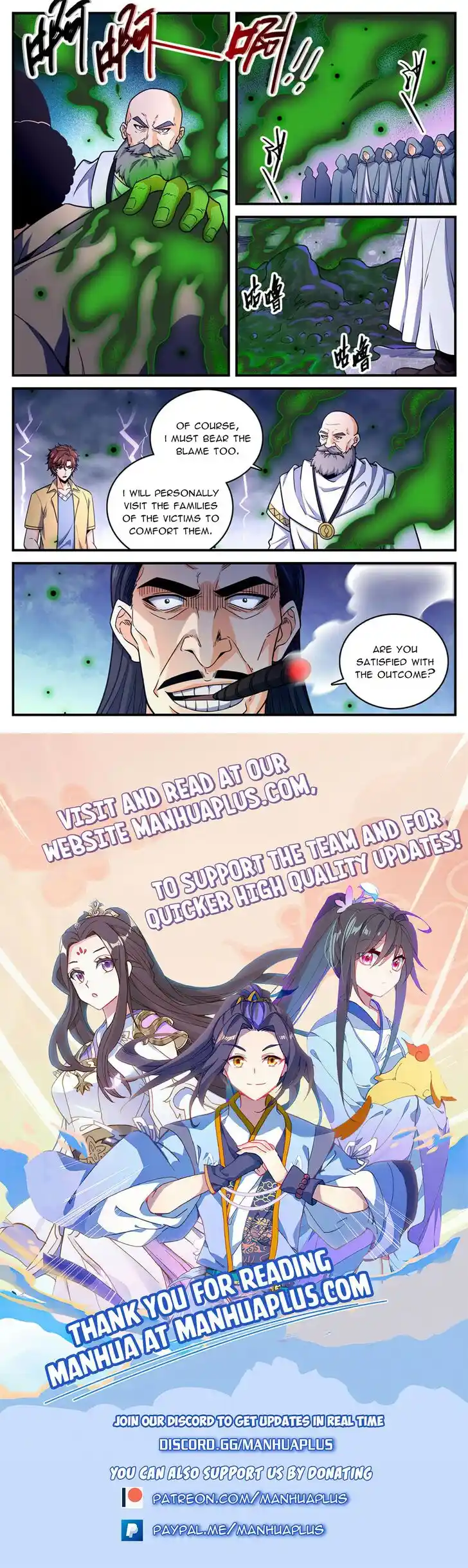 Versatile Mage Ch.969