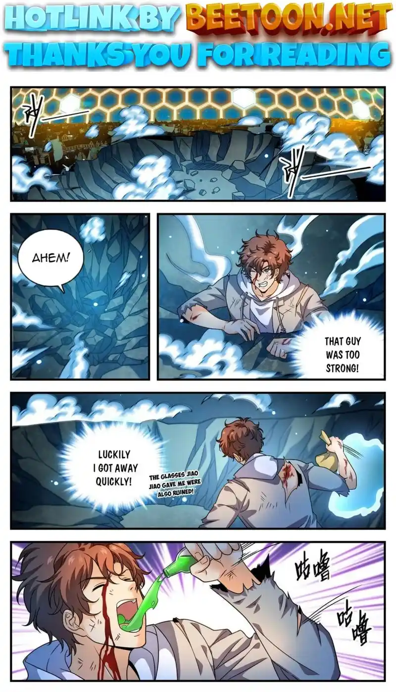 Versatile Mage Chapter 1004