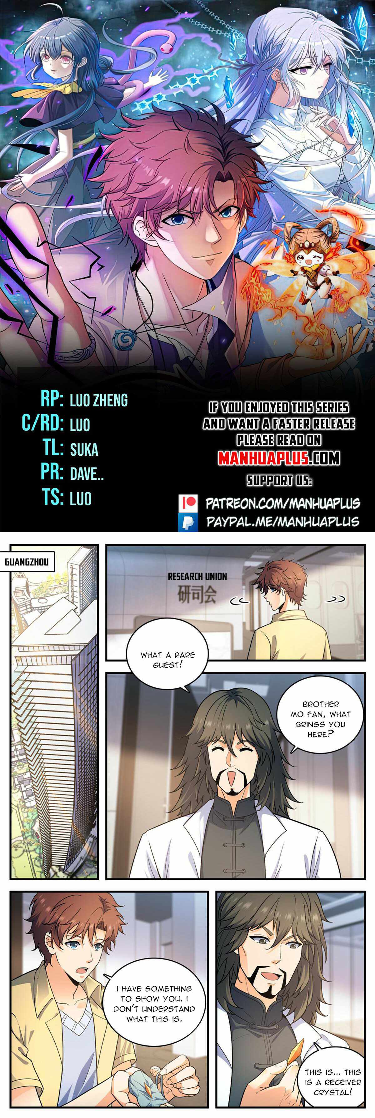 Versatile Mage Chapter 1008