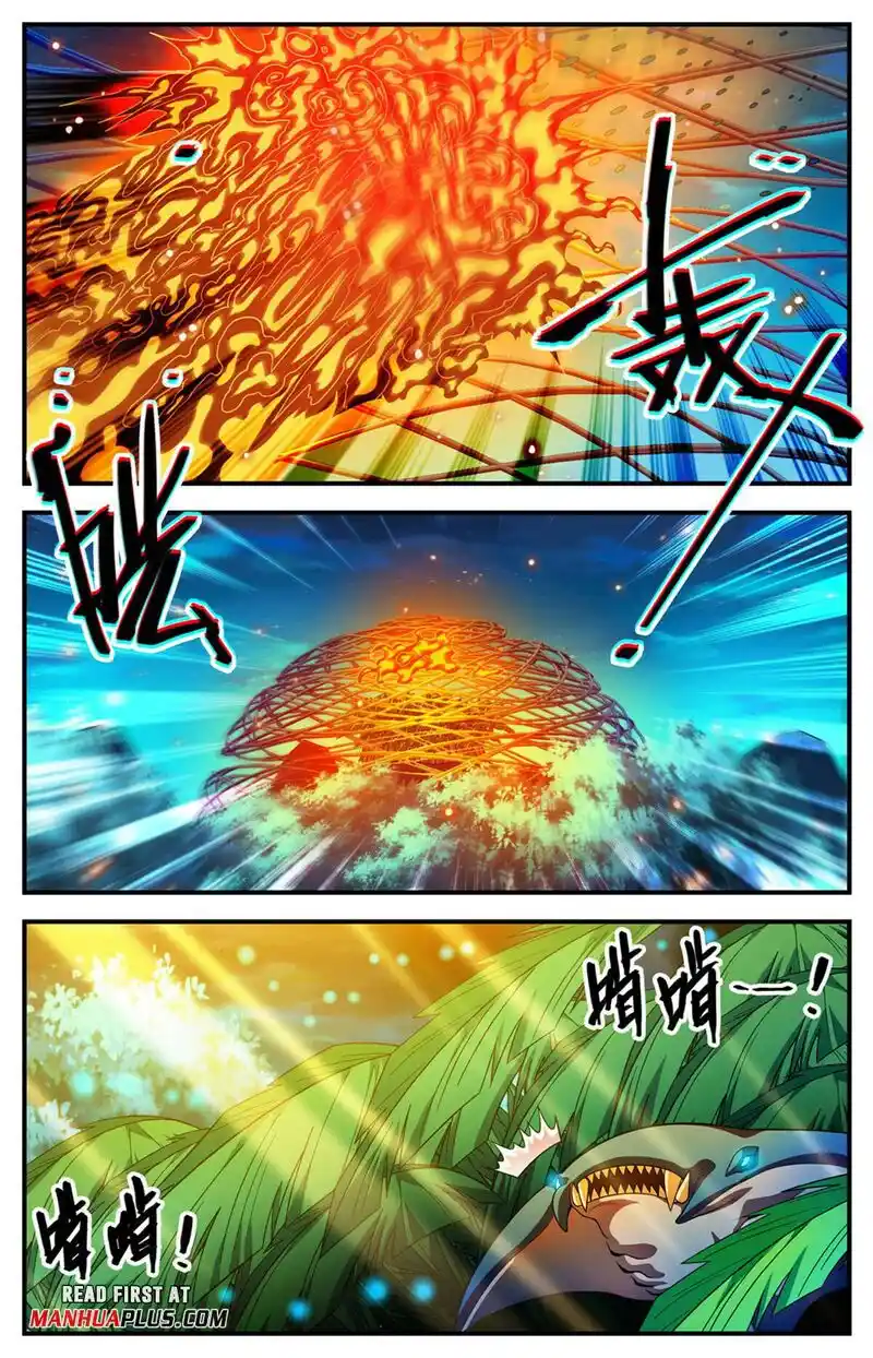 Versatile Mage Chapter 1015