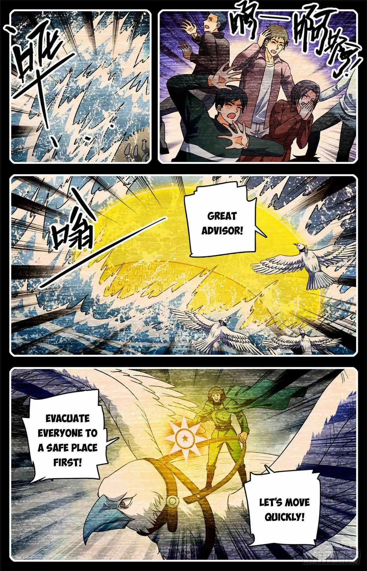 Versatile Mage Chapter 1031