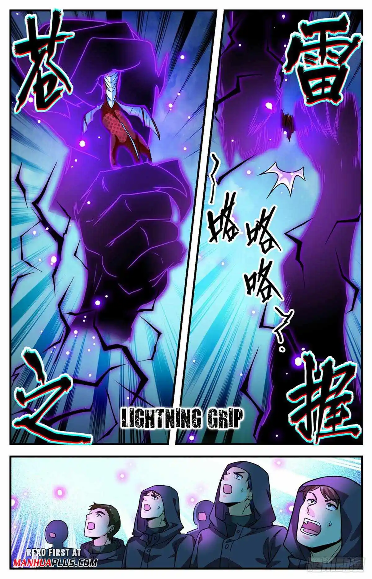 Versatile Mage Chapter 1032