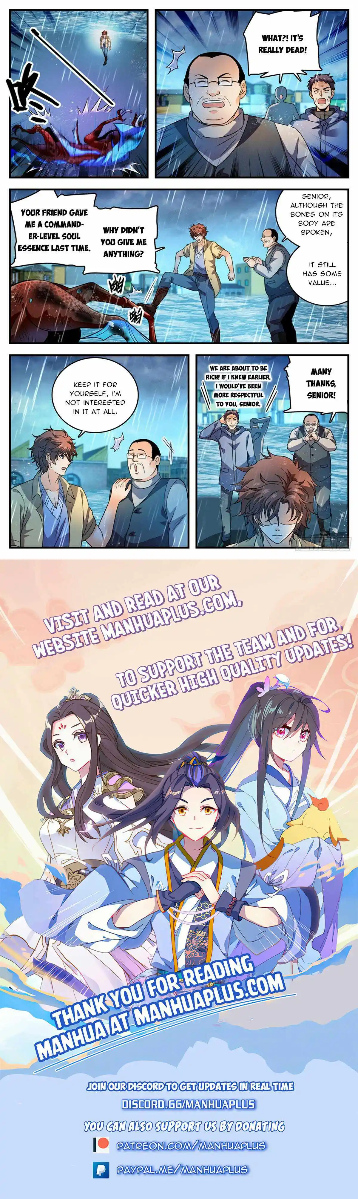 Versatile Mage Chapter 1032