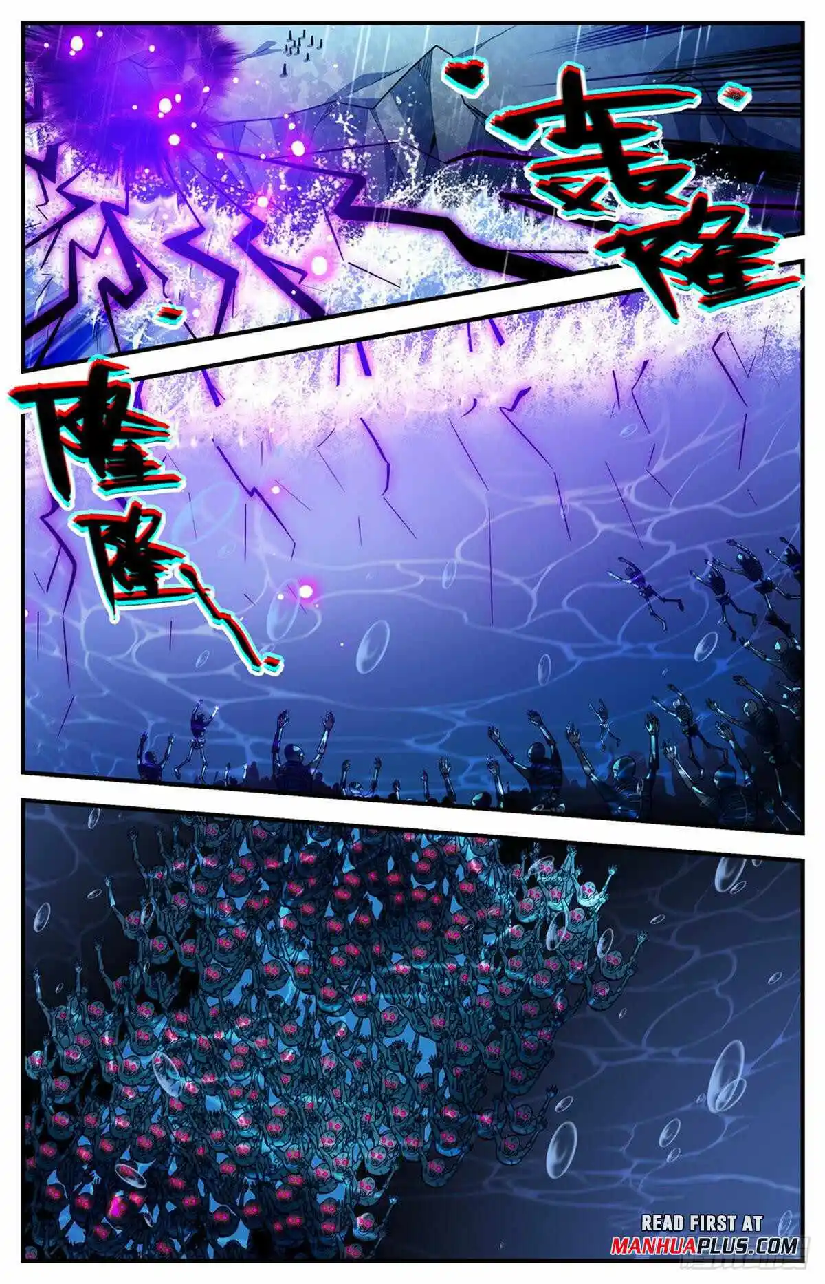 Versatile Mage Chapter 1033