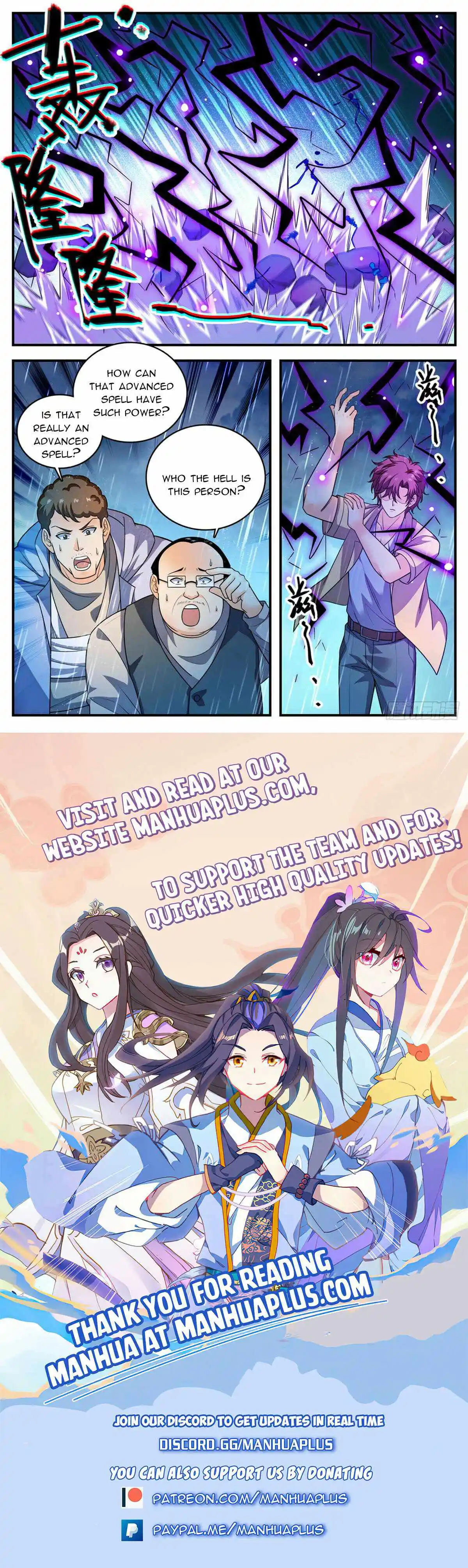 Versatile Mage Chapter 1033