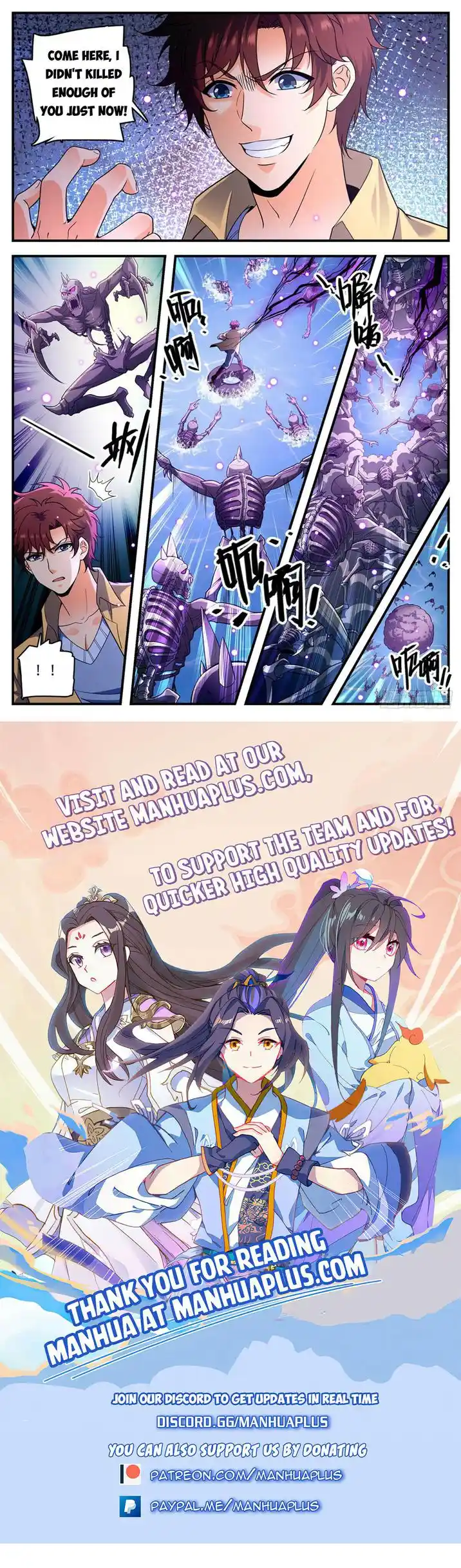 Versatile Mage Chapter 1034