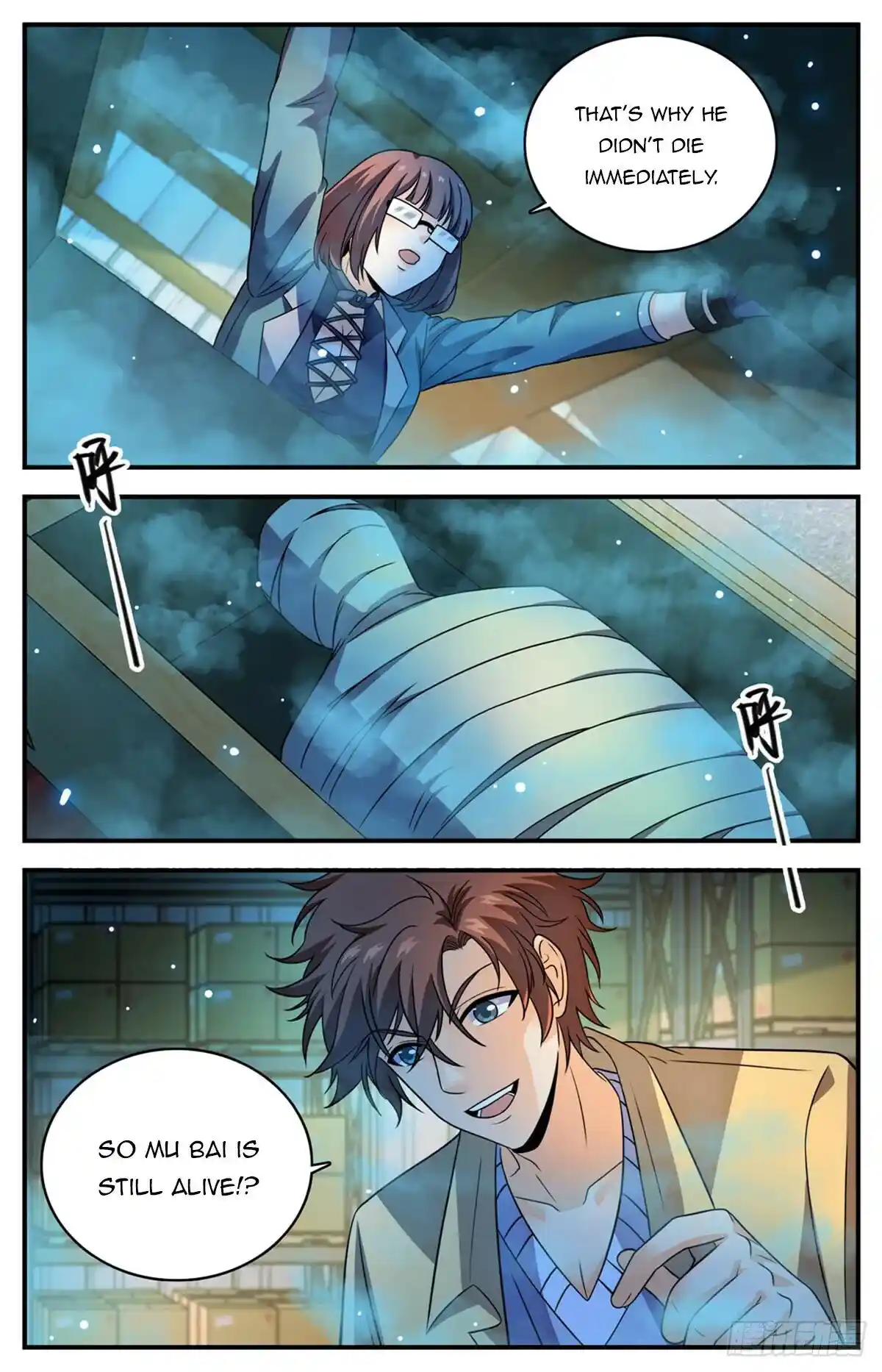 Versatile Mage Chapter 1049