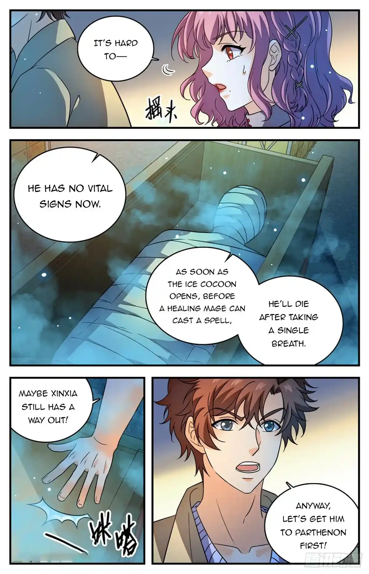 Versatile Mage Chapter 1049