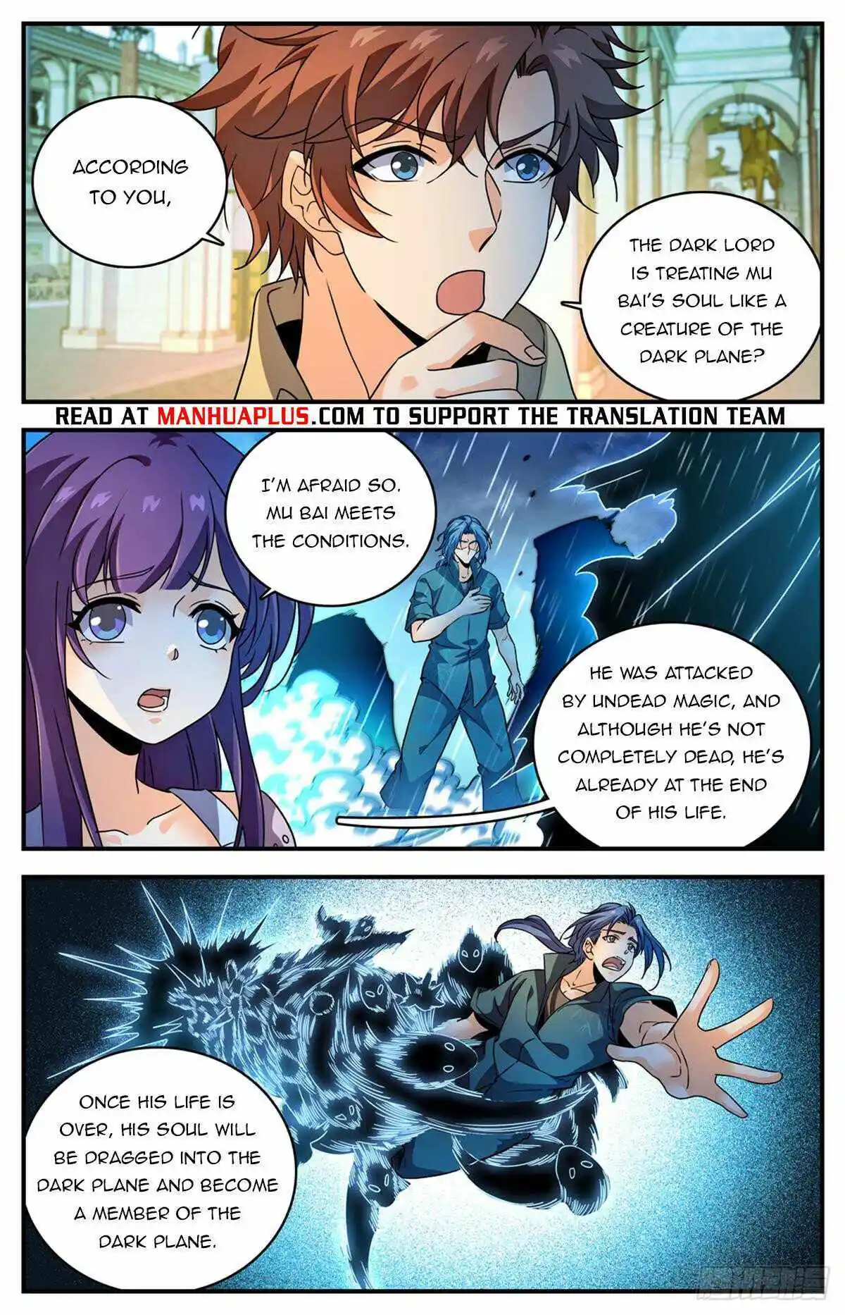 Versatile Mage Chapter 1050