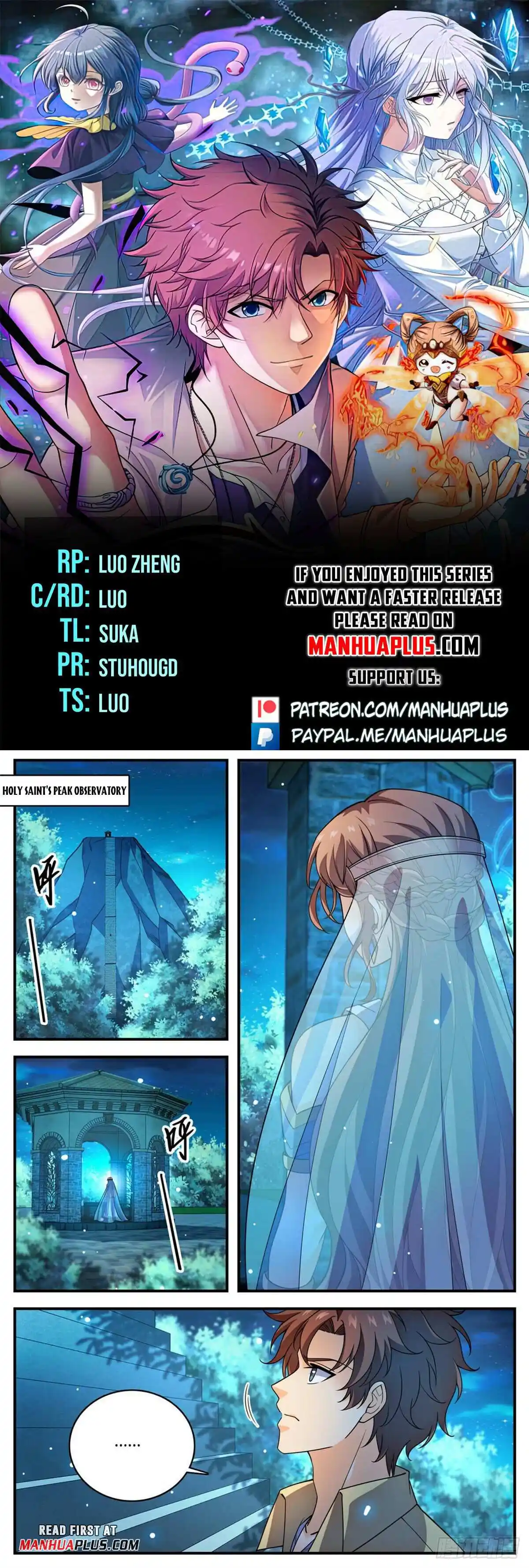 Versatile Mage Chapter 1051