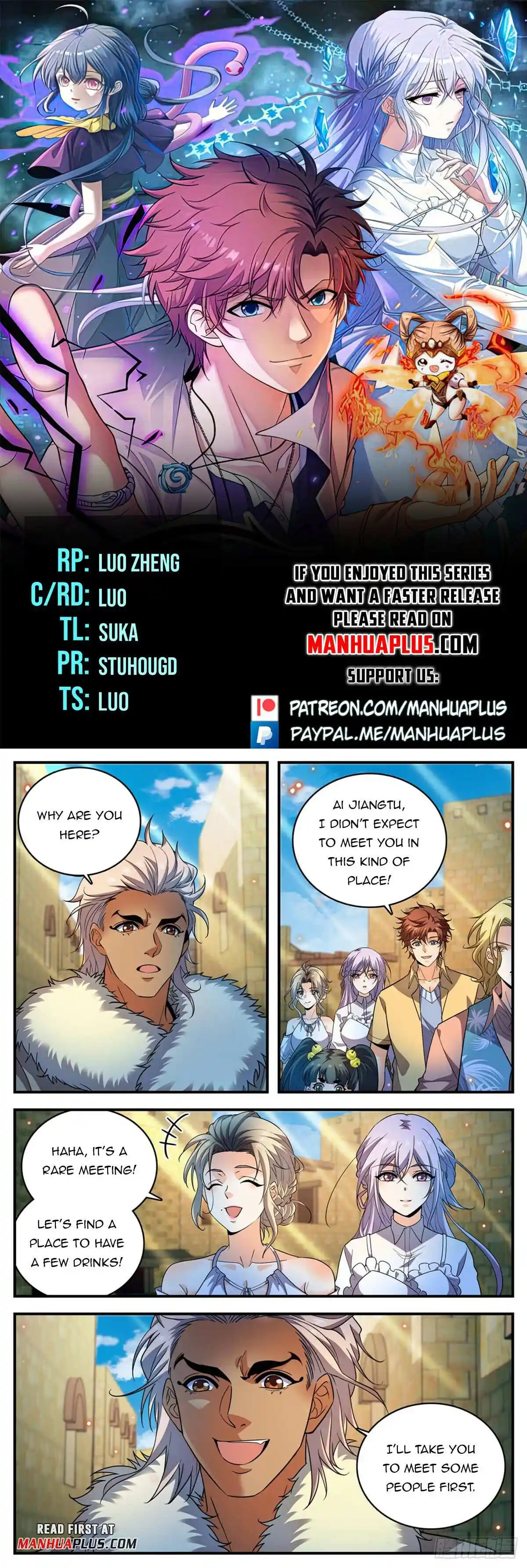 Versatile Mage Chapter 1057