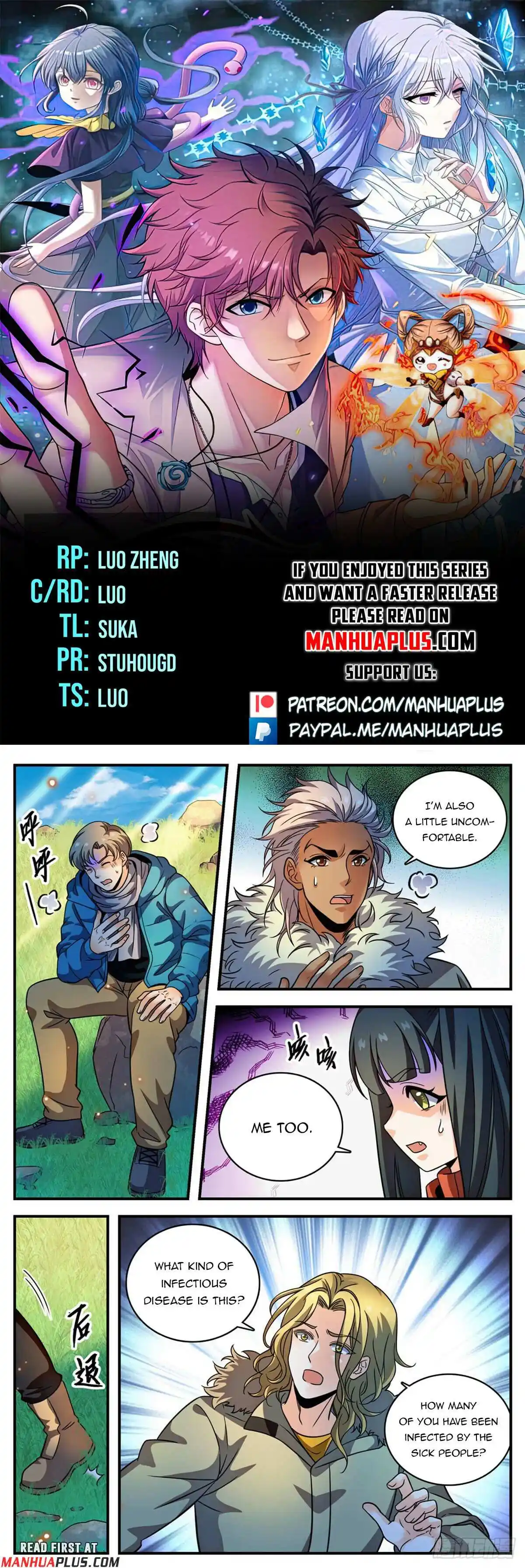 Versatile Mage Chapter 1063