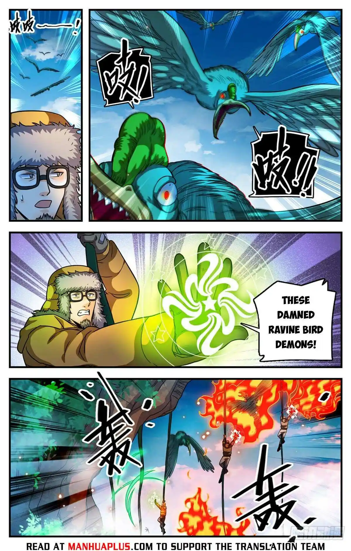 Versatile Mage Chapter 1063