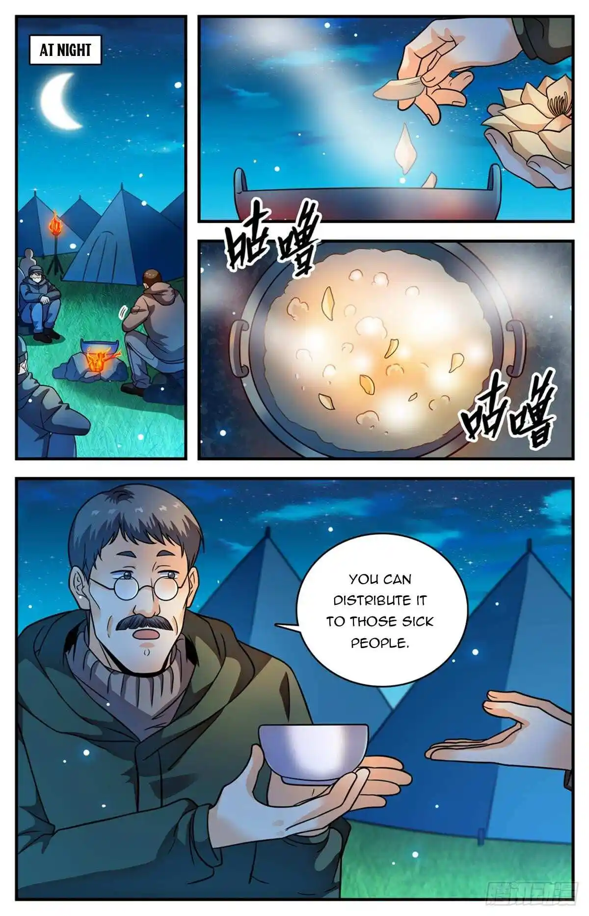 Versatile Mage Chapter 1063