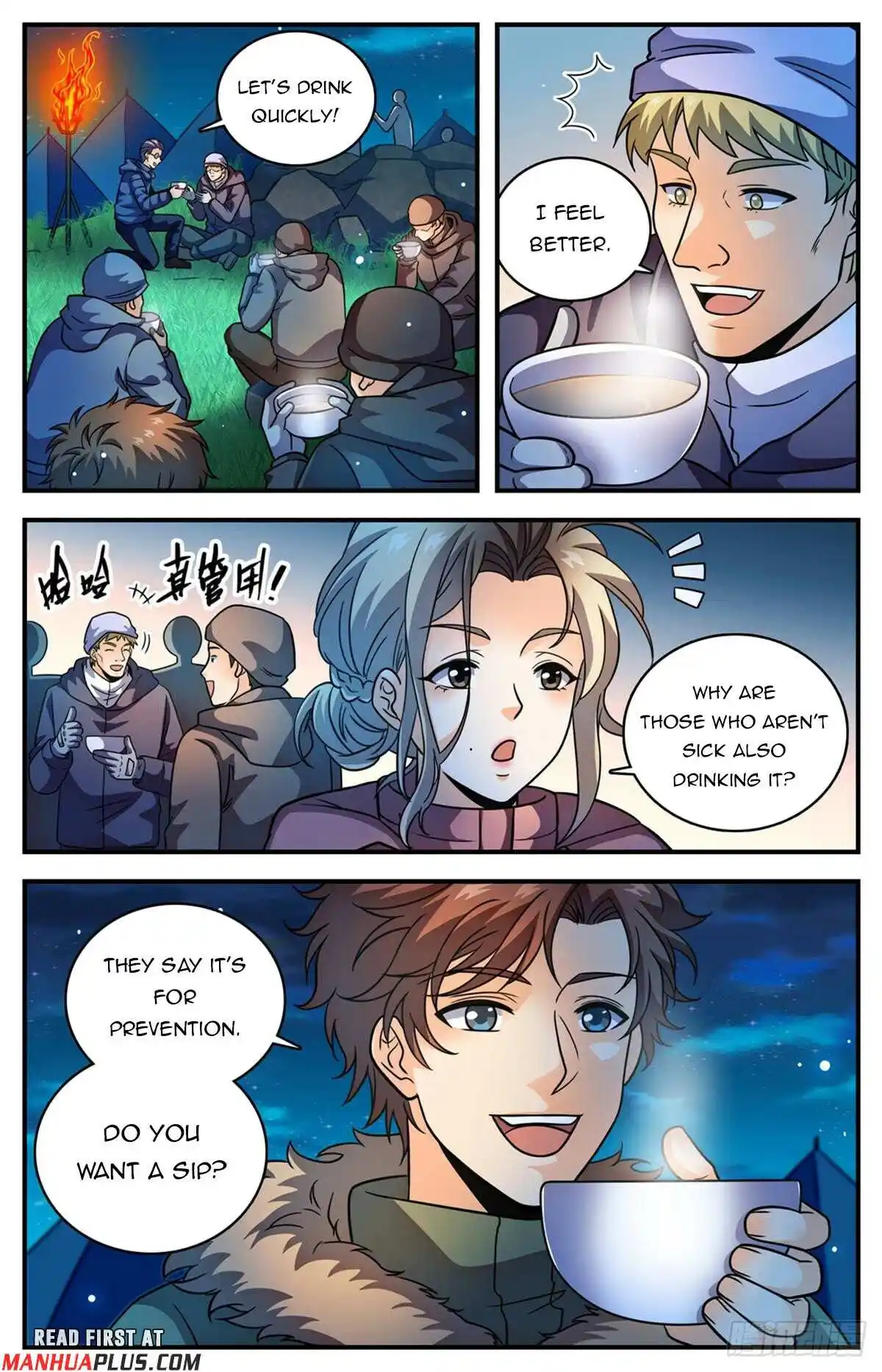 Versatile Mage Chapter 1063