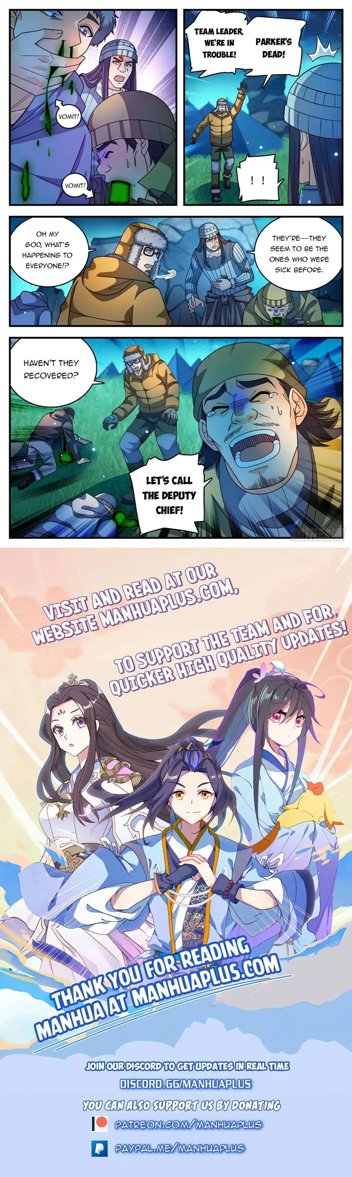 Versatile Mage Chapter 1064