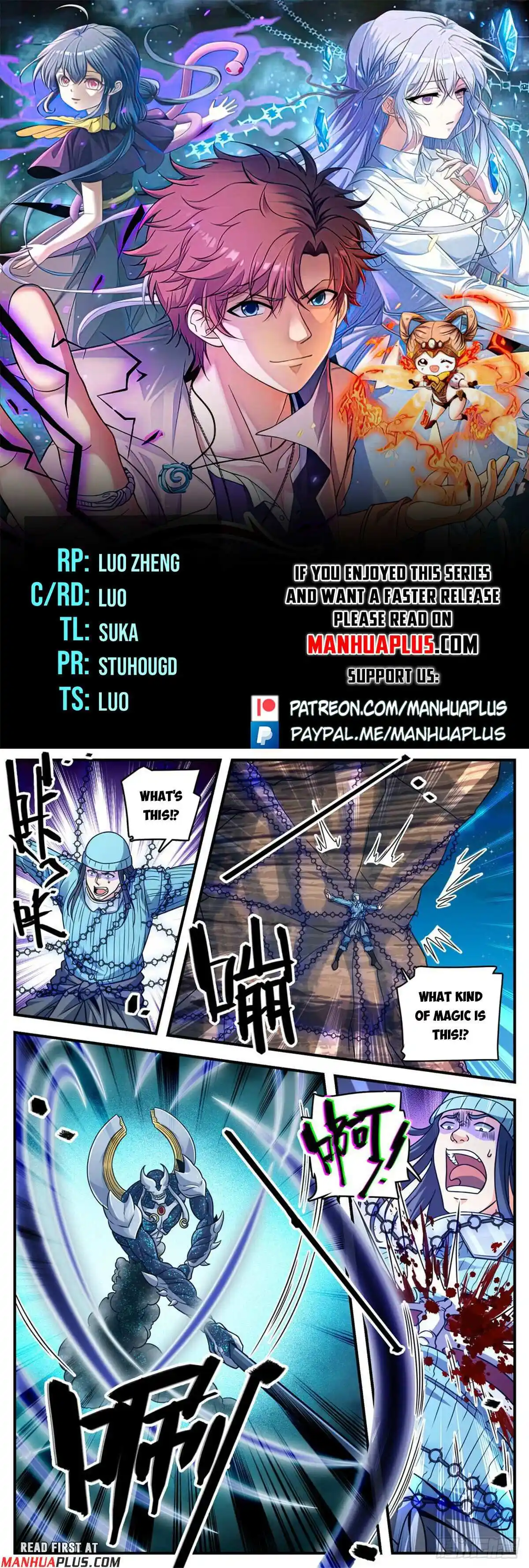 Versatile Mage Chapter 1066